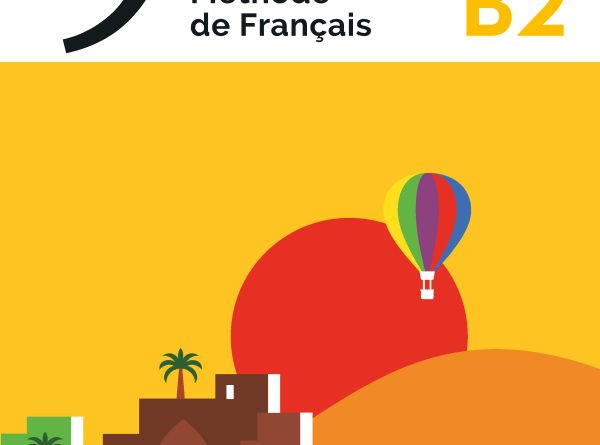 Учебник L'Atelier B2 Methode de francais - Скачать бесплатно pdf