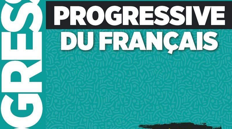 Учебник Communication progressive du français - Intermédiaire A2-B1 - Скачать бесплатно pdf