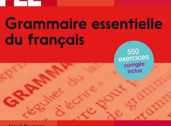 Учебник grammaire essentielle du français B2 - Скачать бесплатно pdf