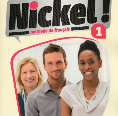 Учебник Nickel 1 - Скачать бесплатно pdf