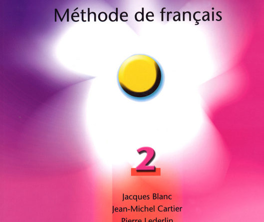 Учебник Declic 2 - Скачать бесплатно pdf